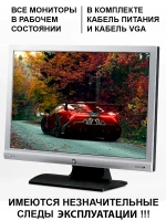 Мониторы 19 дюймов разных брендов и моделей
