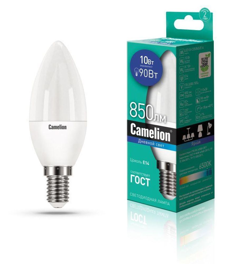 Лампа светодиодная LED10-C35/865/E14 10Вт 220В Camelion 13563