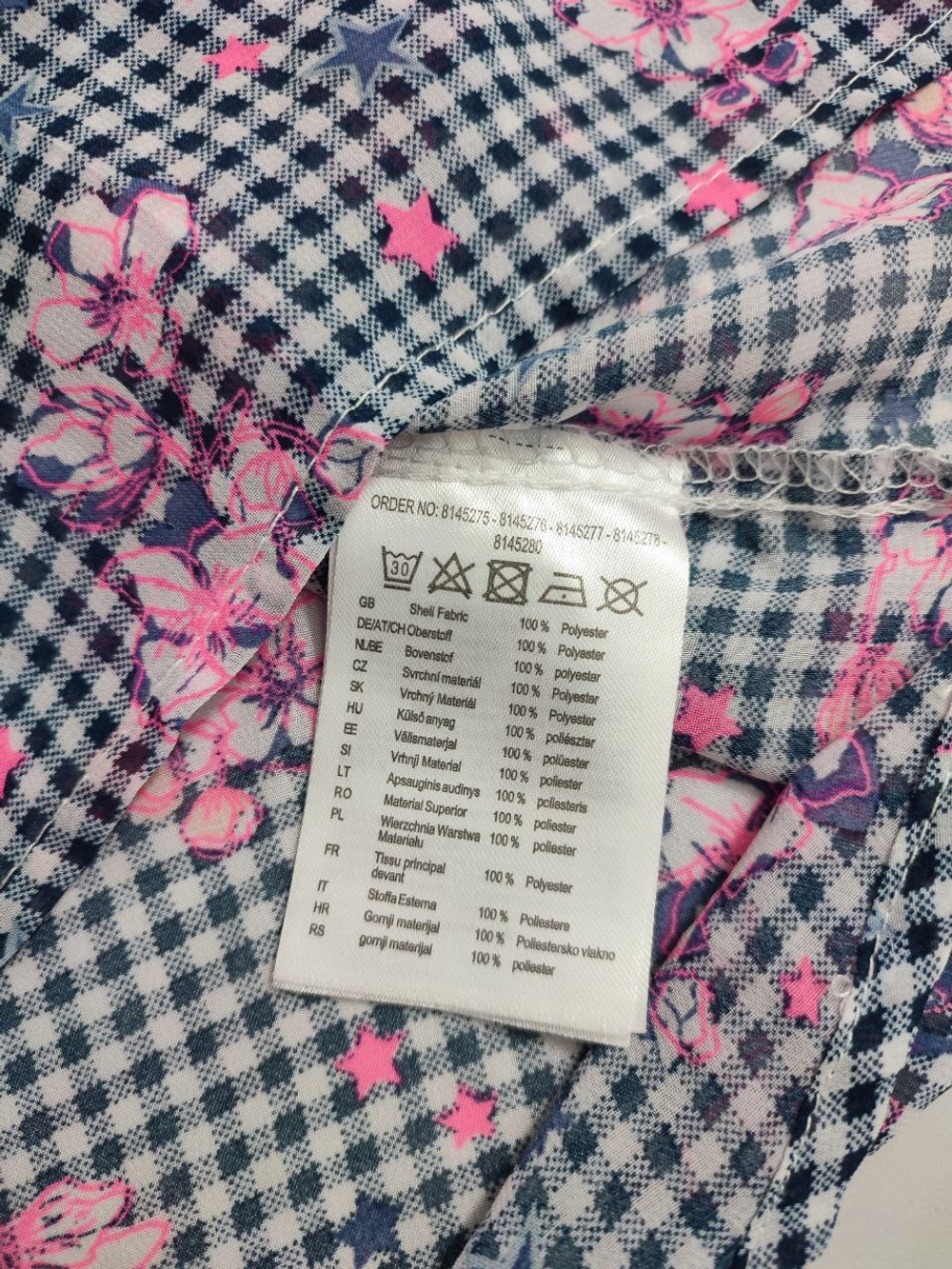 Блузка Colours of The World с принтом 42 размер