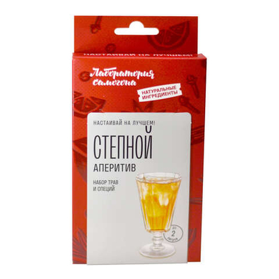 Аперитив Степной бокс "Лаборатория самогона"