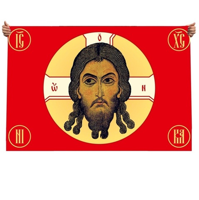 Флаг «Русская Хоругвь» 40х60 см