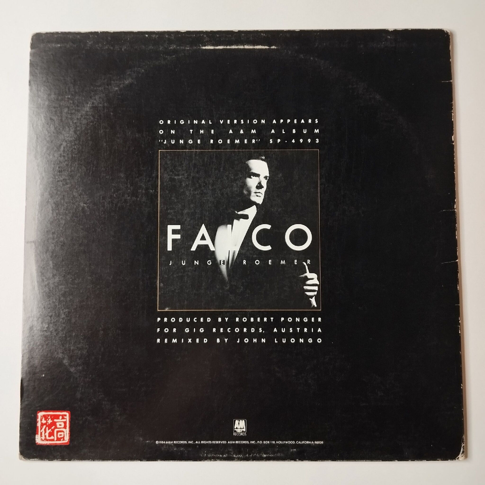 Винтажная виниловая пластинка LP Falco Junge Roemer (Specially Remixed Version) Maxi Single (USA 1984)