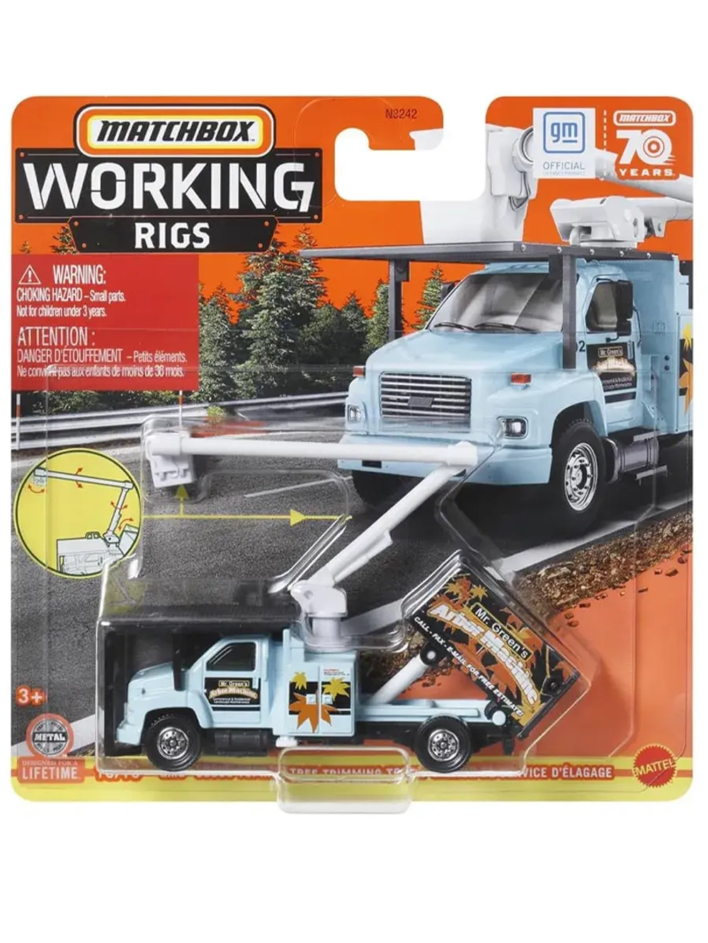 Машинка Хот Вилс Matchbox GMC Topkick Trimming Truck HLN03