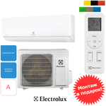 Electrolux EACS-07HFW/N3