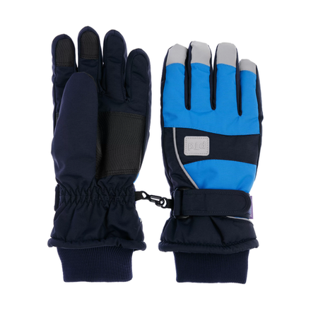 Перчатки Лина (мальчик)