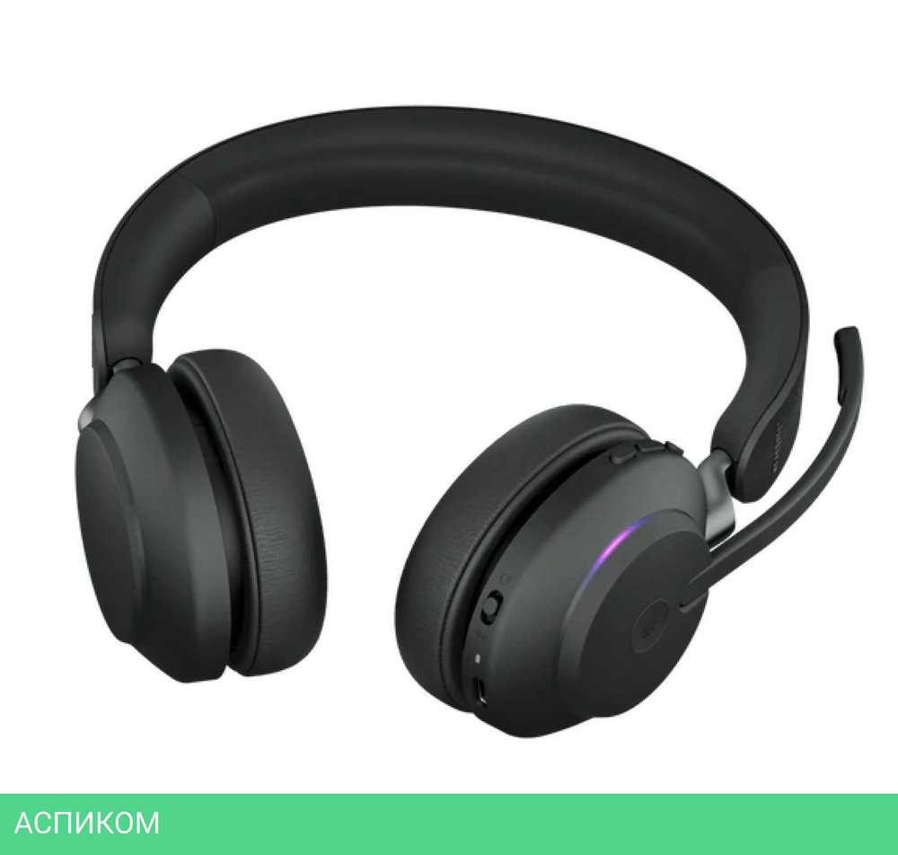 Наушники Jabra Evolve2 65 Link380a MS Stereo Stand Black (26599-999-989)