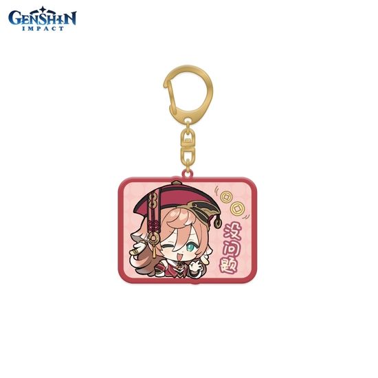 Брелок акриловый Chibi Expressions Character Acrylic Keychain Yanfei 6974096537532