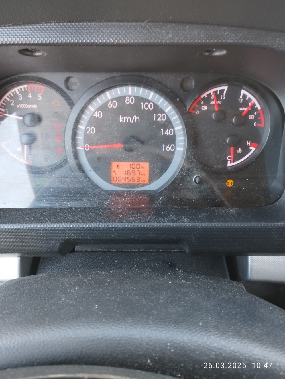 DongFeng C120 Бортовой (Евроборт) 78G001 (Евроборт, дизельный, 3,8 л., 166 л.с., МТ)
