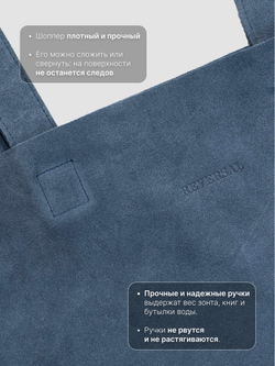 8877Rev/Сумка женская