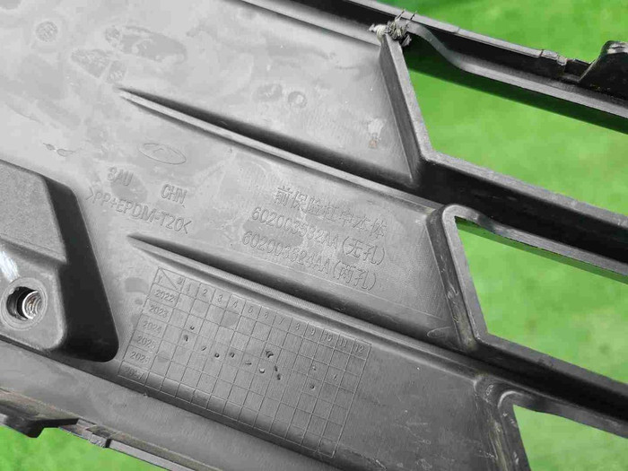 Решетка перед. бампера Chery Tiggo 7 Pro Max 24-нв