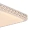 умный Потолочный светильник FR6227CL-L36W Биссар / Bissar 36 Вт LED Freya fr6227cl-l36w