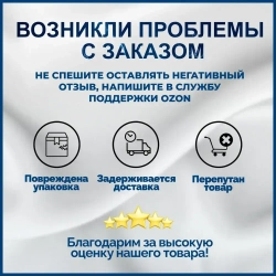 Силовой кабель ВВГнг(A)-LS-П 3 x 1.5 мм², 100 м, 7000 г