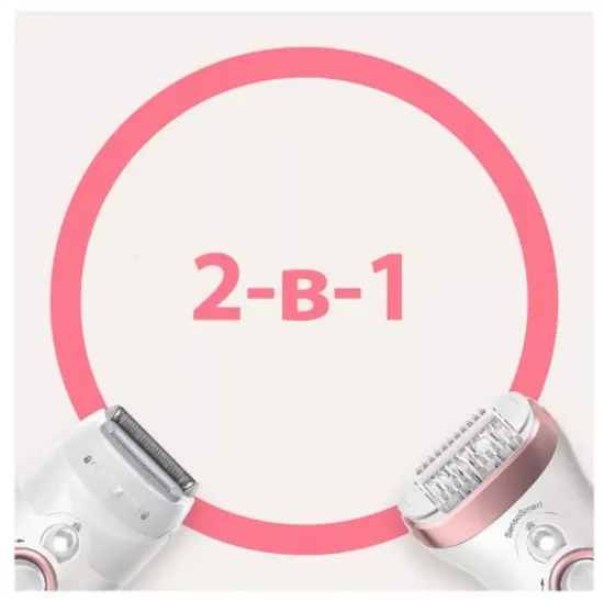 Эпилятор Braun 9725 Silk-epil 9 SensoSmart, белый