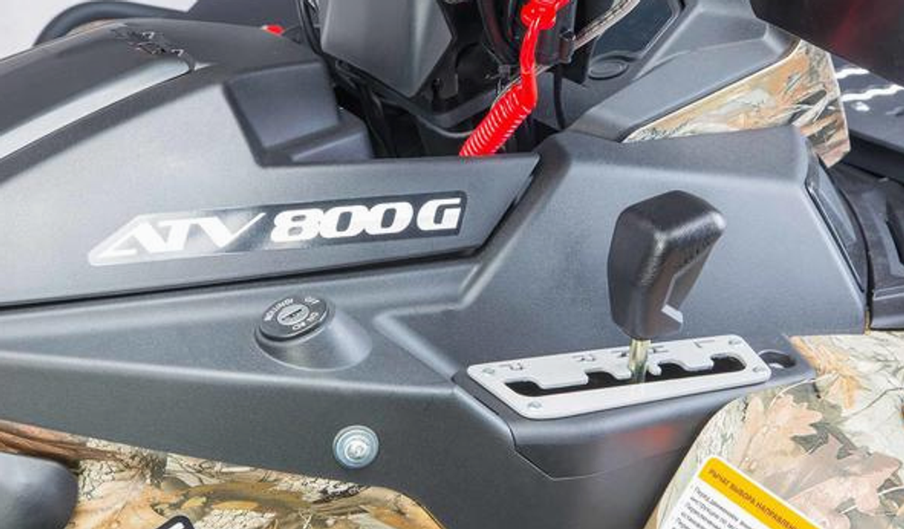 Квадроцикл STELS ATV800 (FF) ГЕПАРД 2.0 K01 EPS GN