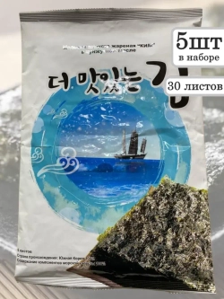 Жареная морская капуста Ким в кунжутном масле 20 г * 5 шт