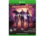Outriders (Xbox) NEW