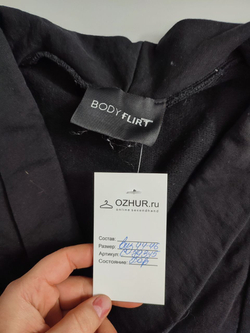Жакет Body Flirt комфортный 44-46 размер