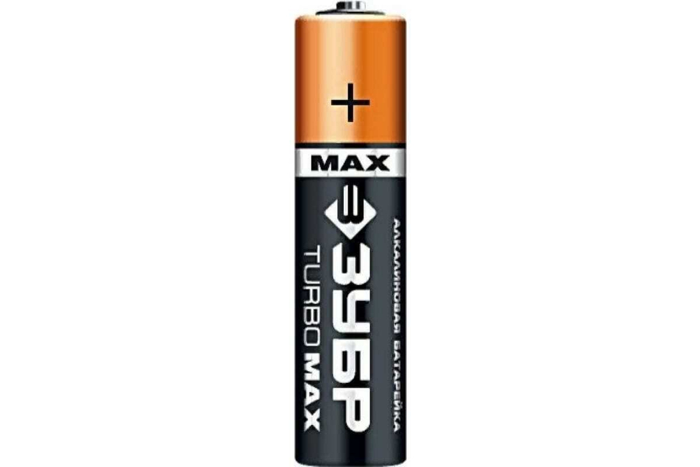 Щелочная батарейка Зубр 1.5 В, тип ААА, 2 шт, Turbo-MAX 59203-2C_z01
