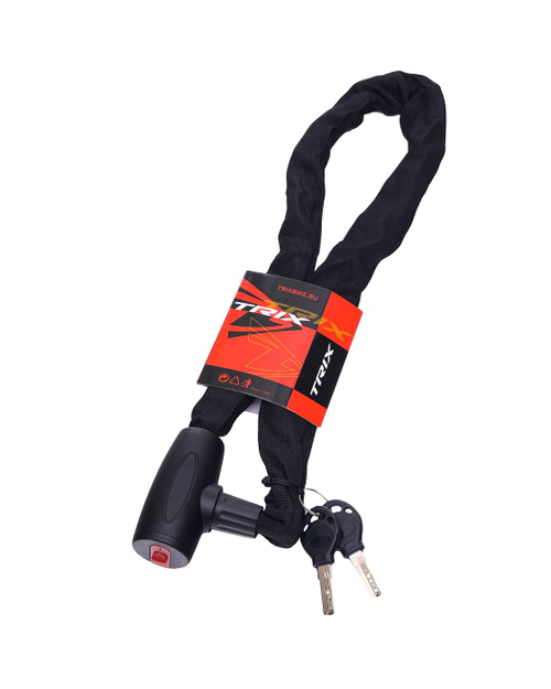 Замок велосипедный TRIX, цепь, с ключами, черный