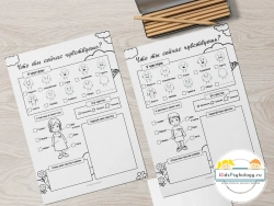 Рабочие листы для регистрации чувств + плакат "Мир моих чувств"