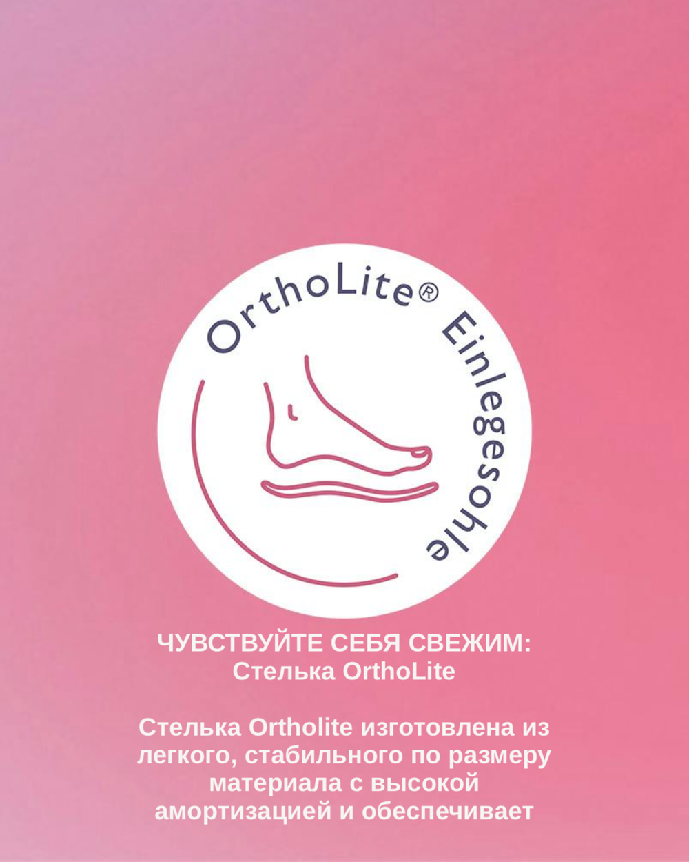 Кроссовки Tamaris COMFORT