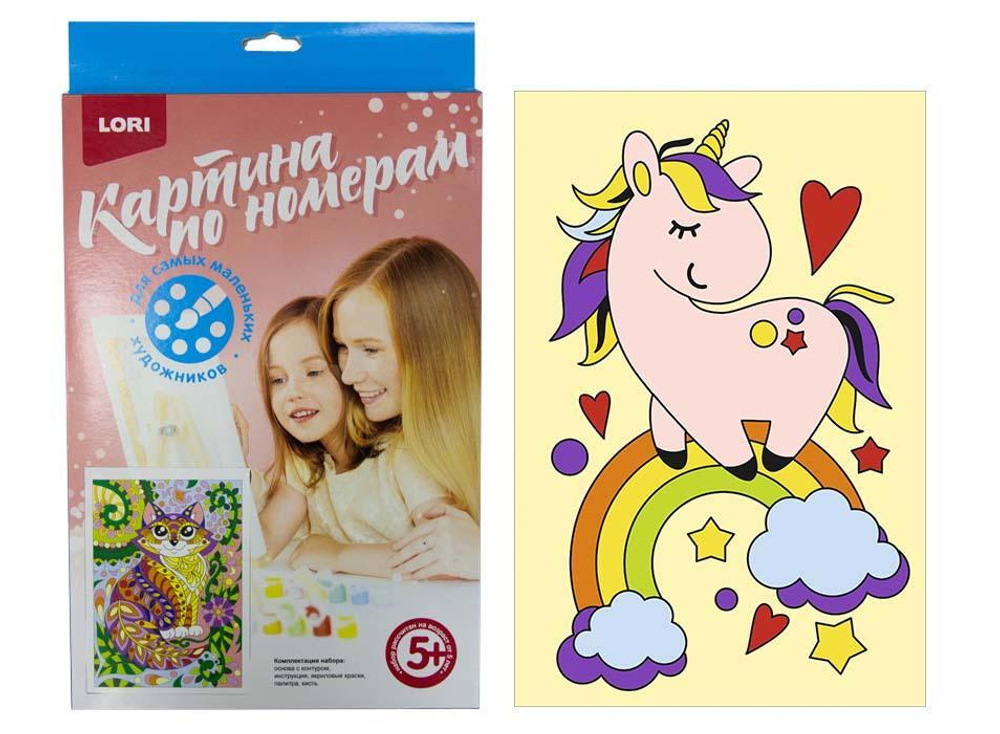Картина по номерам 20*30см "Единорог" (Lori)