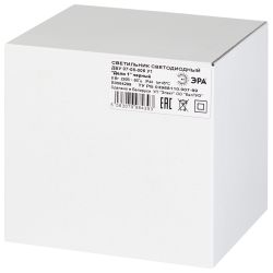 Садово-парковый светильник ЭРА «Дели 1» ДБУ 07-8-005 черный 6-гранный настенный IP44 светодиодный 8Вт 3000K