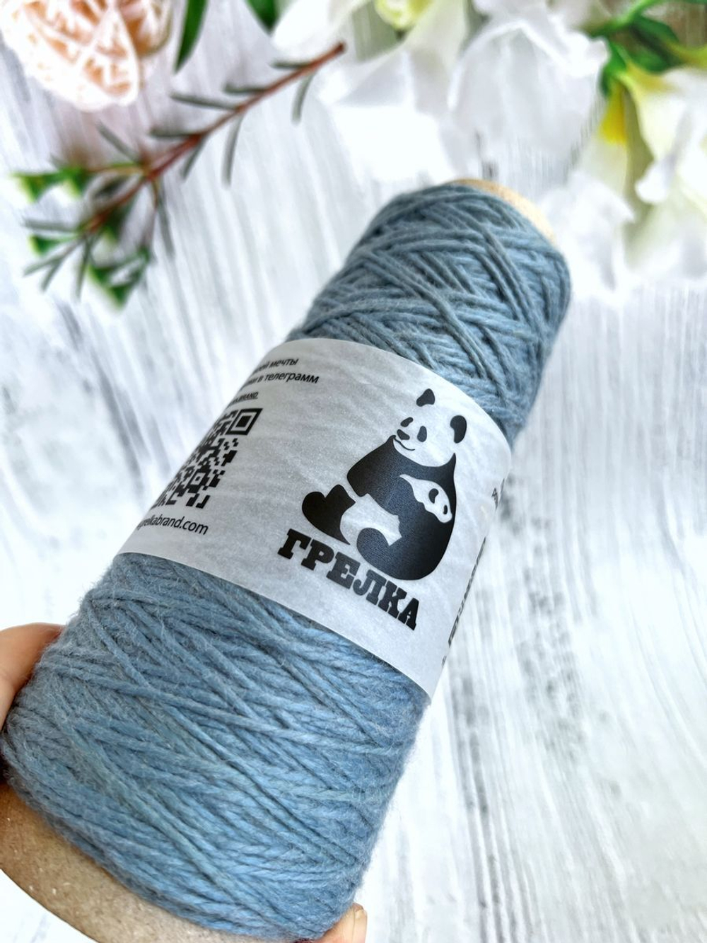 Пряжа носочная для вязания Аркобалено