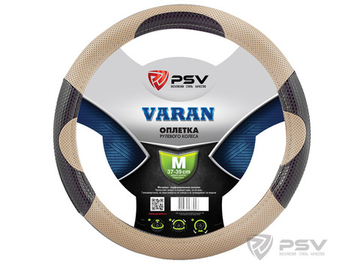 Оплетка руля M PSV Varan бежевая