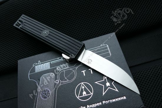 Складной нож автоматический Steelclaw ТТ c клинком из стали D2, рукоять G10 / алюминий