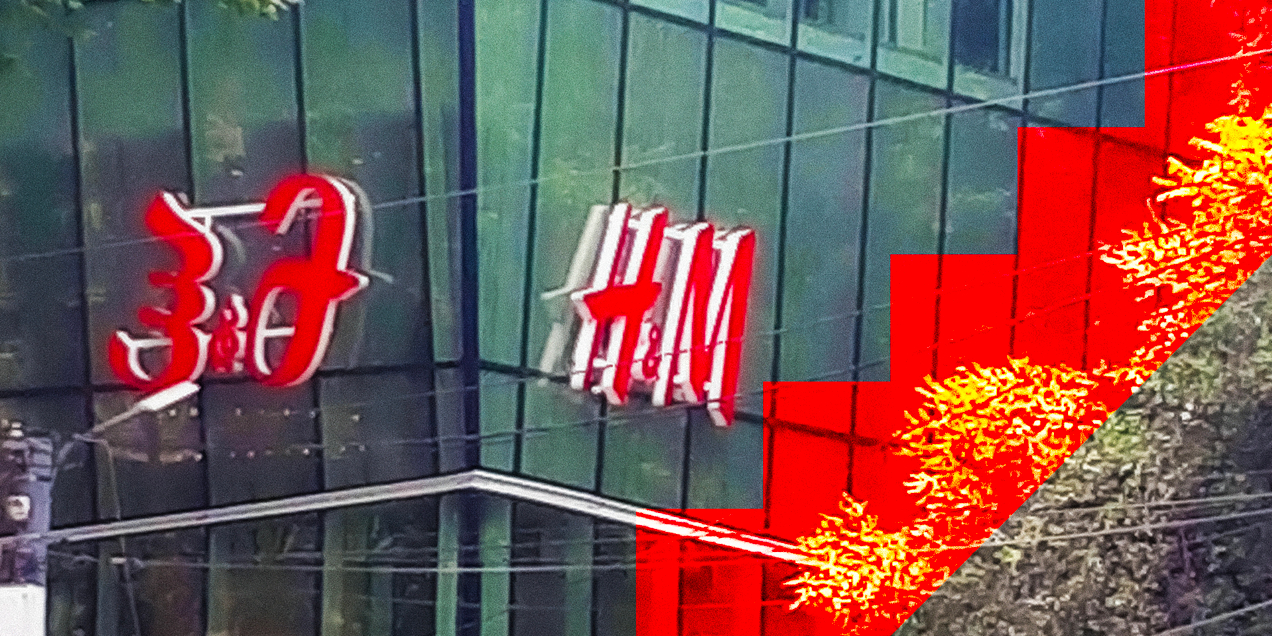 Грузинская письменность — от древности до наших дней