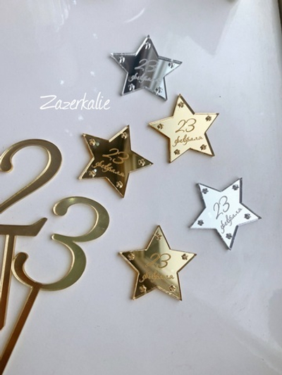 Звезды с гравировкой 23 февраля, 4 см, 5 шт