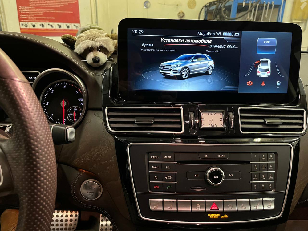 Магнитола для Mercedes-Benz GLS (X166) 2016-2019 NTG 5.0/5.1 - Teyes LUX ONE монитор 12.3", Android 10, 6Гб+128Гб, CarPlay, 4G SIM-слот