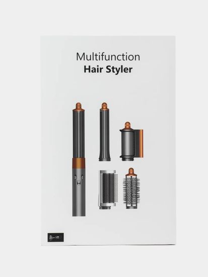 Мультистайлер SenCiciMen X9 (4 насадки)