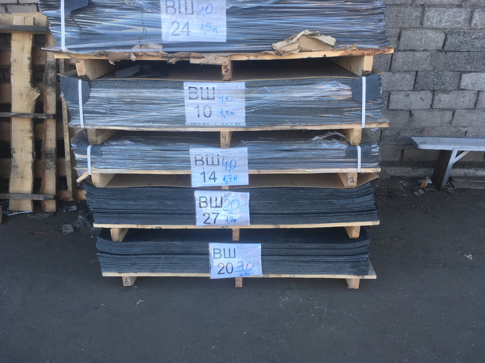 Паронит ПМБ