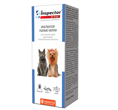 Капли ушные Инспектор 10 мл, флакон