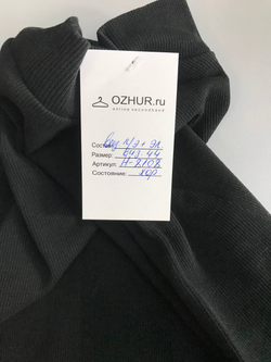 Водолазка в рубчик, визуально на 44 размер