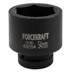 Головка ударная 1'', 54мм (6гр.) FORCEKRAFT FK-48554