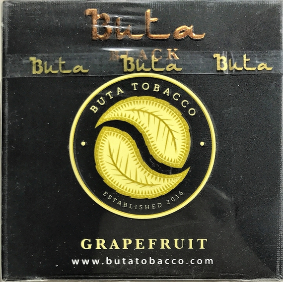 BUTA BLACK (БУТА БЛЭК) Grapefruit 20 гр.