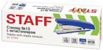 Степлер №10 STAFF "Basic", до 10 листов, с антистеплером, синий, 227405