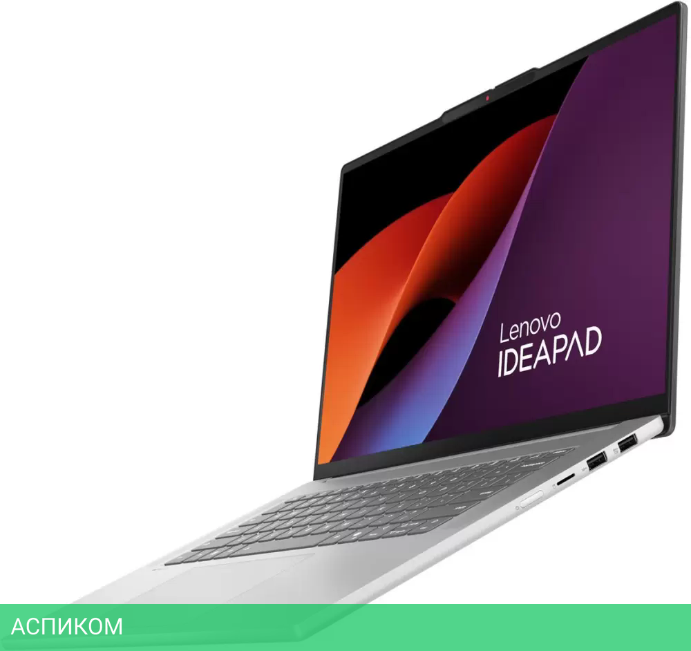 Ноутбук Lenovo IdeaPad Slim 5 15ARP10 83J3001YRK_Win11P