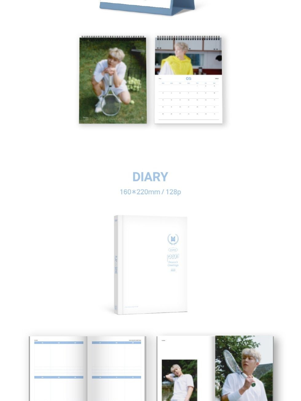 товары XIUMIN - PLAY OF THE GAME 2025 SEASON'S GREETINGS
