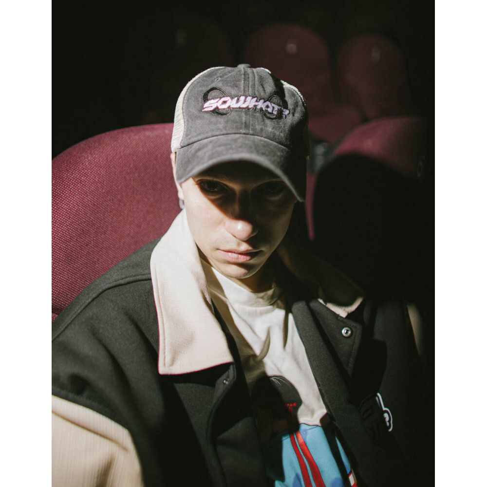 Кепка SoWhat? grey