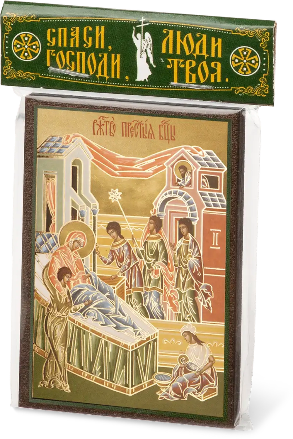 Икона БМ "Рождество Богородицы" 6х9 на МДФ-6