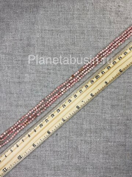 Родохрозит 3 мм. арт. 1768