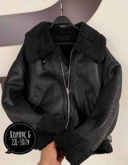 Дубленка 7355190 Fabrika