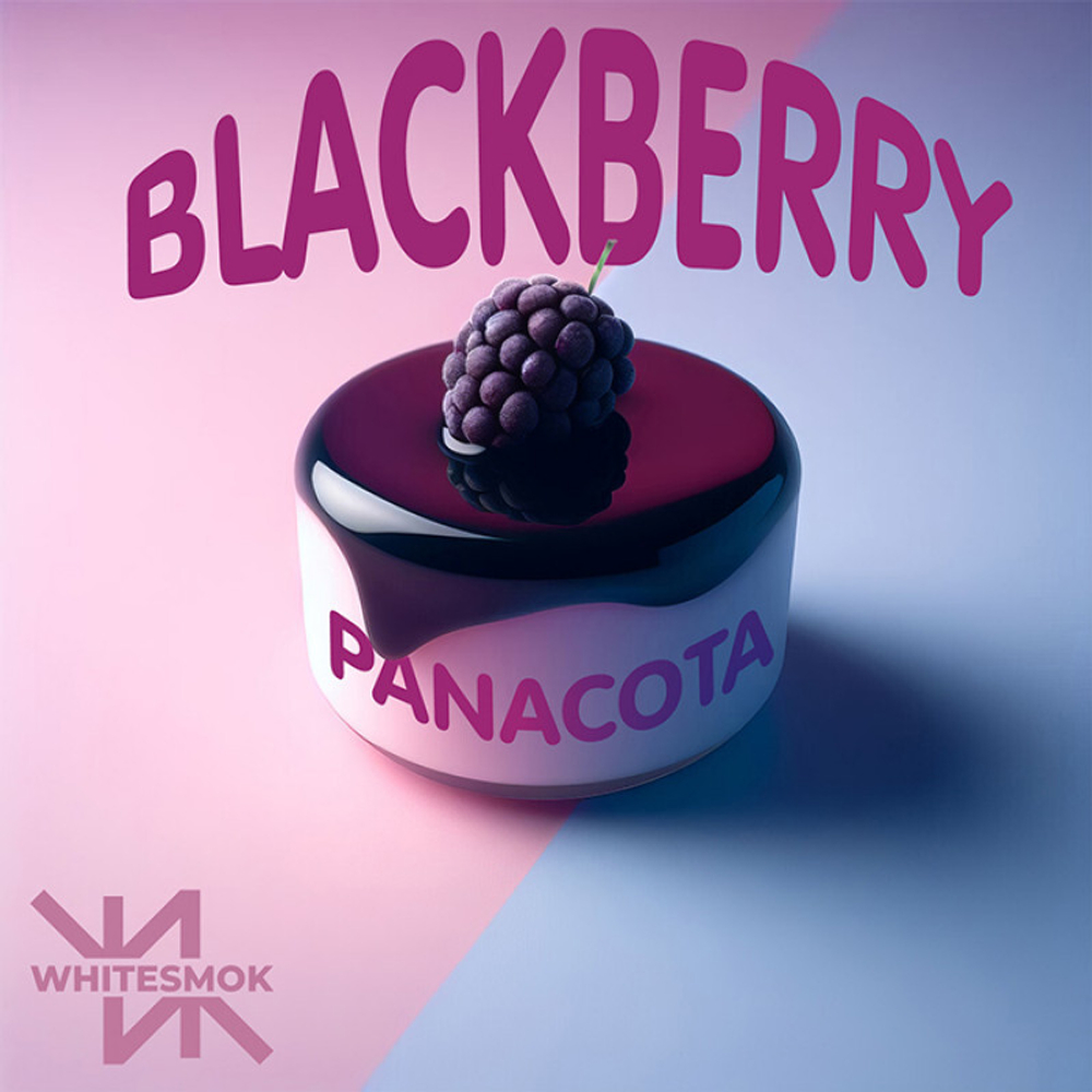 WhiteSmok - Blackberry Panacota (50g)