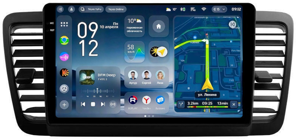 Магнитола для Subaru Legacy 4, Outback 3 2003-2009 (левый руль) - Teyes CC4-PRO монитор 9.5" 2K QLED на Android 13, Snapdragon 778G, AI, CarPlay, DSP, 4G SIM-слот