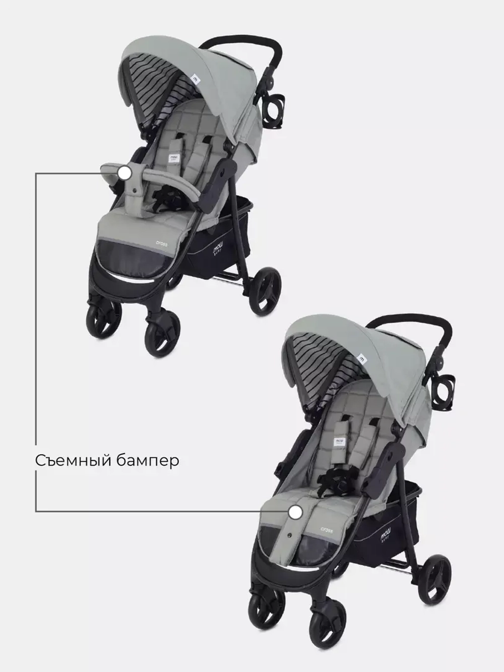 Коляска детская MOWBaby "CROSS" RA080