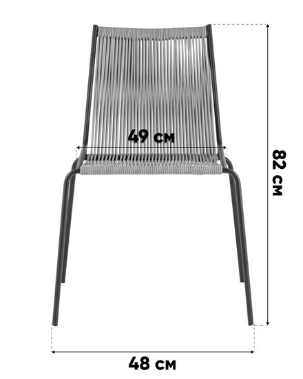 Стул уличный Lion светло-коричневый из металла и шнура